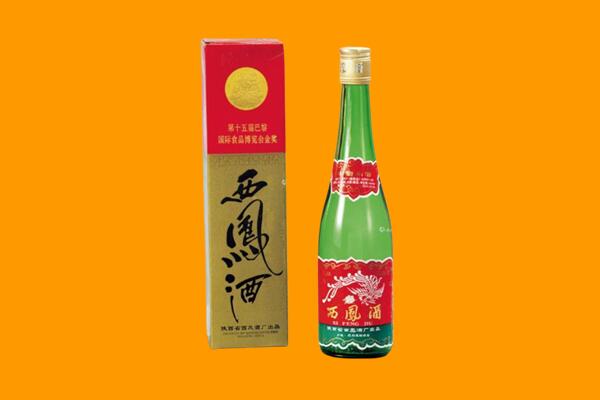 铜陵西凤酒回收.jpg
