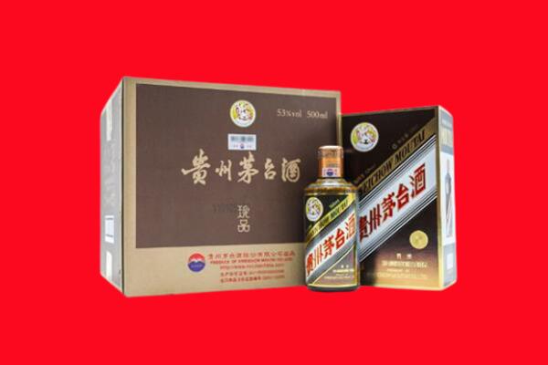 铜陵回收50年茅台